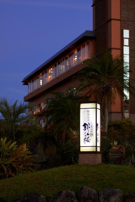Koran No Yu Kinkouro Hotel Ibusuki Exterior foto